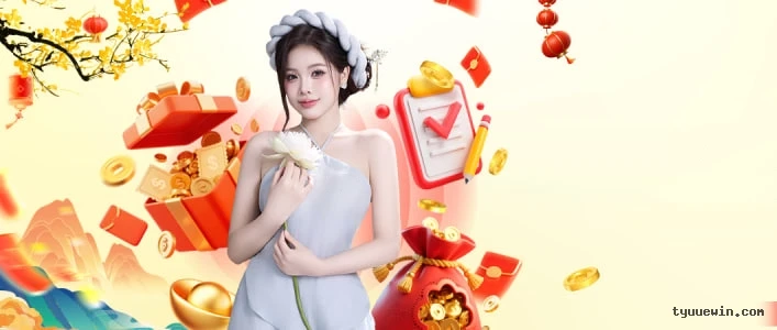 Baixar APK Tyuue.com