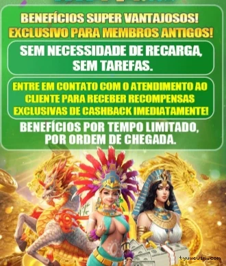 Tyuue.com Sem Taxa